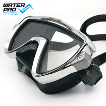 Japan Tusa M110 SQB-CR Silver Horn King diving mirror scuba mask deep diving glasses equipment textual research