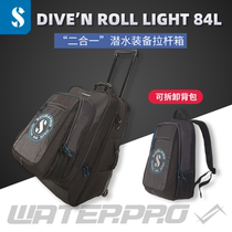 Scuapro DIVE  N roller oversized capacity diving bag detachable two-in-one pull-lever box backpack
