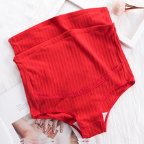 Study on the optimal critical value of the medium-term female winter pregnant women underwear red underwear high-waisted year cotton pregnancy induced hypertension syndrome (PIH) adjustable