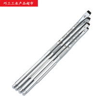 Switzerland (Swiss word screwdriver 4 5 5 6 5 8mm screwdriver 215 C 2 3 4 5 batches of lever handle