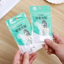 Non-slip silicone adhesive self-adhesive socks strip clothes off the shoulder with a one-word artifact fixed under the long tube light lining invisible