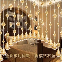 Crystal bead curtain curtain toilet curtain hanging curtain partition curtain porch meal living room bedroom hanging curtain finished without punching