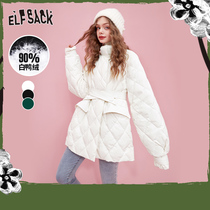 (new) Selfie Pocket Collection Waist Small Scent Wind Rhombus down jacket for women 2021 Winter white long Jacket Jacket