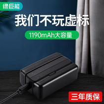 Green Giant Energy Insta360 ONE R Camera Battery Charger Set 360 Panoramic Motion Camera Accessories