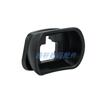 DK-29 viewfinder suitable for Nikon Z5 Z6 Z7 Z7-single-phase machine eye mask