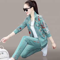 Printed sportswear suit women spring and autumn 2021 New Korean fashion slim slim slim age reduction casual three-piece set