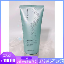 United States as new Nutriol scalp care hair conditioner 23 years 4th