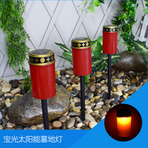 Direct solar tomb lamp outdoor energy-saving waterproof LED religious candle light red and white sacrificial grave lamp