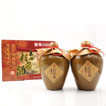 Changshu specialty time-honored Wang Sismanihua wine glutinous rice rice wine 454ml double gift box for bottle opener