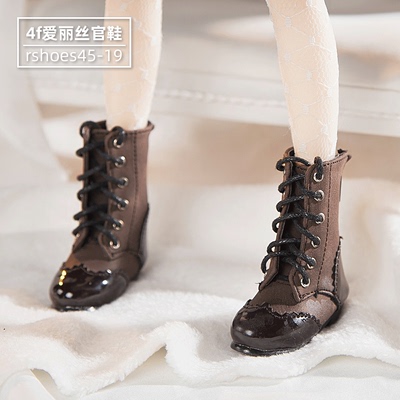 taobao agent Ringdoll's Human shape quarter-point Eris 01 shoes RSHOES45-19 BJD doll female SD quadruple