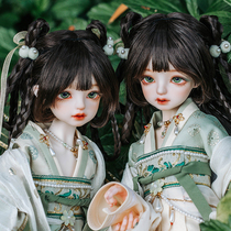 Ringdoll ring humanoid Biluochun twin sisters 4 points BJD female doll Jasmine SD official original