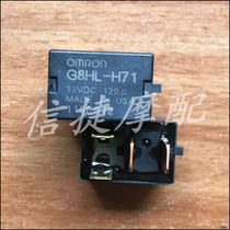 DIO Z4 54 phase 55 56 phase 57 phase 63 phase 58 Zuma zoomer start relay trigger