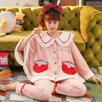 Pajamas women 2021 New padded velvet coral velvet strawberry autumn and winter long sleeve size Spring and Autumn home wear