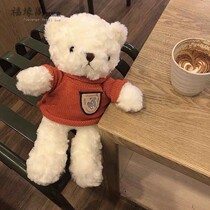Blessing Penthouse South Korea Ins Cute Sweater Teddy Bear Plush Teddy Bear Student Birthday Gift Hug Paparazzi girlfriend