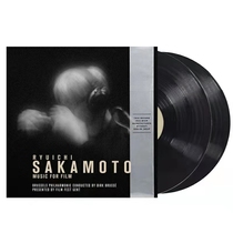 Genuine Ryuichi Sakamoto Sakamoto Ryuichi Music For Filmlp 2LP vinyl record