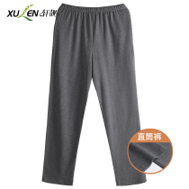 Single Piece Pants Middle Aged Men Sleeping Pants Autumn Winter Pure Cotton Male Style Long Pants Loose Spring Autumn High Waist Sleeping Pants Full Cotton