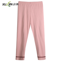 Single Piece Pants Sleeping Pants Lady Autumn Winter Pure Cotton High Waist Loose Long Pants Spring Autumn Style Womens Casual Warm Pants Woman