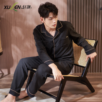 Black checkerboard pajamas mens spring and autumn spring new cotton long-sleeved handsome cardigan loose thin loungewear