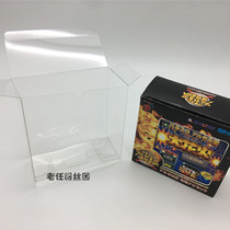 SNK NGPC Spark limited edition Transparent display box Protective box Collection box