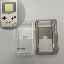 Nintendo original GAMEBOY protective case TPU SILICONE case GB soft crystal shell