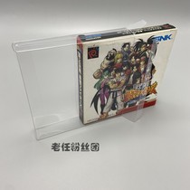 SNK NGP NGPC paper box game card display box storage box protection box collection box