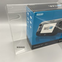 Nintendo WIIU Host Collection Display box