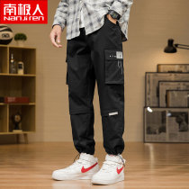 Antarctic mens pants summer Korean version of the trend toe casual trousers spring and autumn sports loose Tide brand overalls