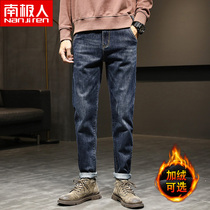 Mens jeans spring and autumn trend loose 2021 New Tide autumn winter plus velvet straight autumn casual pants