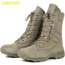  Summer high-top ultra-light combat boots Special forces breathable zipper military boots Desert mountaineering tactical marine combat training boots