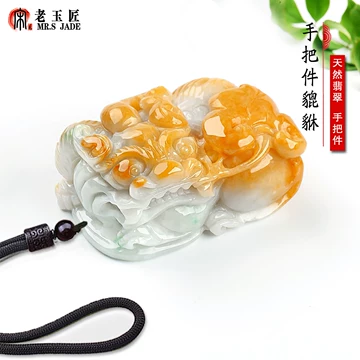 新作❣️天然A貨翡翠 金運⤴️黄貔貅&黄翡翠ブレスレット、レア