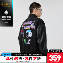 (Tide play winner) Carbine mens casual standing collar jacket 2022 spring new vibe style imitation leather stitching tide W