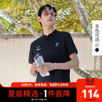 Carbine Mens lapel collar short sleeve polo shirt top 2021 spring summer flower embroidery letter print trend B