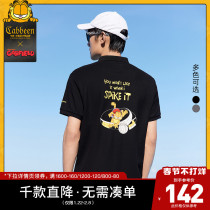 (Cabin × Garfield) Lapel Short Sleeve POLO Shirt Cartoon Printing Spring and Summer New Age Reduction Fashion B