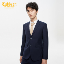 Carbine mens dark blue casual suit simple slim fit commuter style coat C