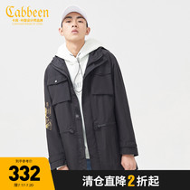 Carbine mens black hooded medium long windbreaker fashion trend autumn and winter coat printing H