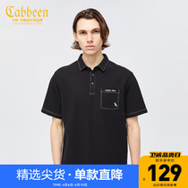 Cabine Metropolitan Mens Clothing Black Short Sleeves POLO Jacket Trendline Embroidery A