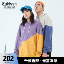 Carbine mens hooded casual sweater autumn and winter new stitching loose sports long-sleeved couple top H