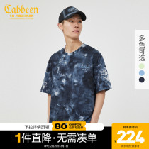 Cabbeen Cabin Men's Tie Dye T-shirt 2022 Summer New Fashion Printing Halo Dye Short Sleeve Crewneck Short T Tide H