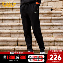 Cabbeen Carbine Mens Black Knitted Pants Autumn Winter Drawstring Elastic Waist Corset Pants Printed Youth F