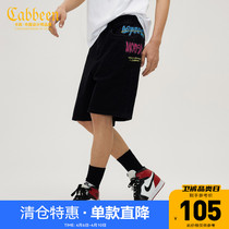Carbin Mens Clothing Black Pure Cotton Denim Shorts Letters Graffiti Color Trend Y