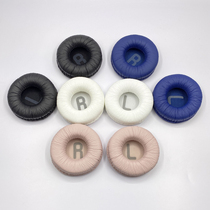 Suitable for JBL Tune600BTNC T500BT T450BT JR300 headphone cover Sponge cover ear tips earcups