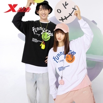 Special step happy planet long sleeve knit sweater men and women 2022 spring new sports shirt long sleeve T-shirt