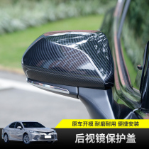Dedicated for 19 Toyota Eighth Camry rearview mirror anti-collision Gaia Zhoulong mirror protective cover decoration modification