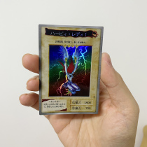 DIY Customized Surface Flash Hawk 1 WD version BD version