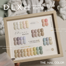 Net Red cream bubble nail polish glue 2021 new popular milk drunk macaron candy color nail art Small set