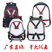 Taekwondo school bag Taekwondo road bag taekwondo backpack Shoulder bag Sports backpack Taekwondo supplies