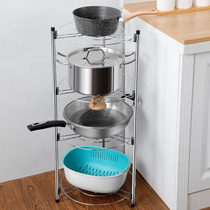 Kitchen thickened stainless steel shelf floor-standing multi-layer storage rack layered Telescopic Tripod household pot shelf