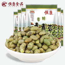 Hengkang food crispy green beans 155g * 6 bags of plain green beans edamame casual snacks beans fried goods snacks