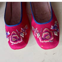 Beautiful old embroidered shoes beautiful embroidered shoes