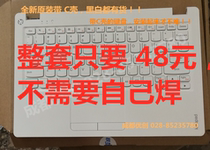 Lenovo IdeaPad 100S-11iby 100S-11 keyboard C shell touchpad brand new original